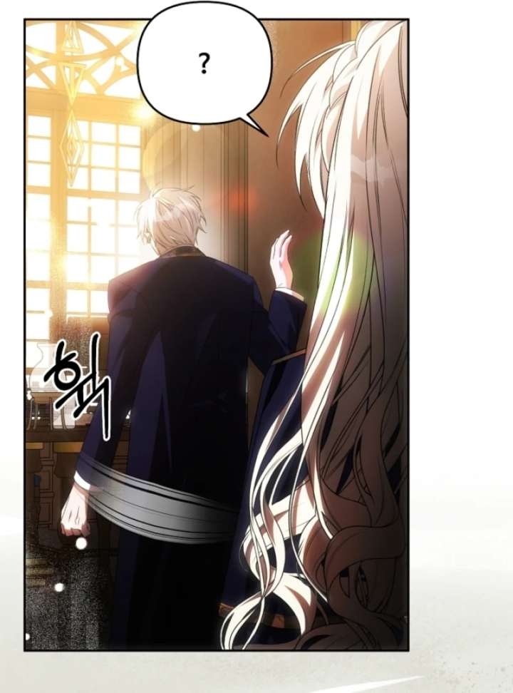 How to Escape an Esper Harem Chapter 15 435 041