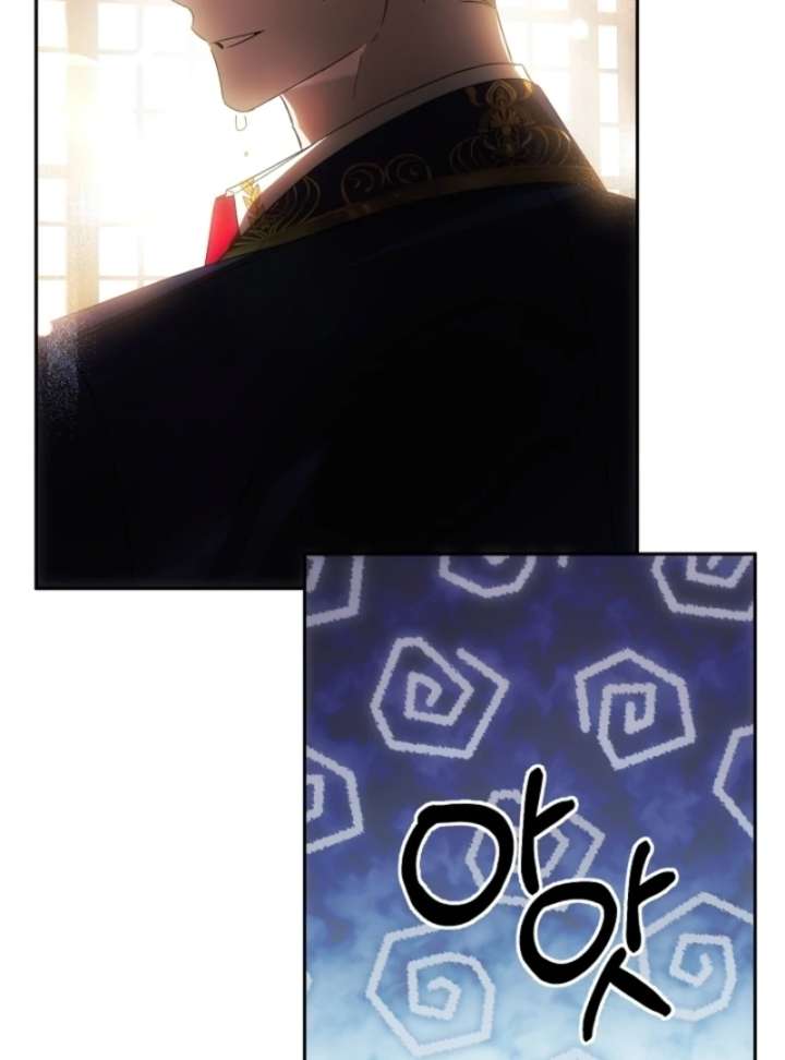 How to Escape an Esper Harem Chapter 15 439 045