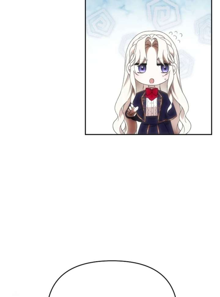 How to Escape an Esper Harem Chapter 15 440 046