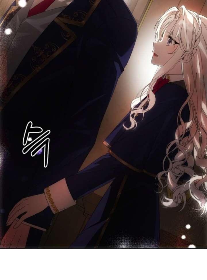 How to Escape an Esper Harem Chapter 15 444 050