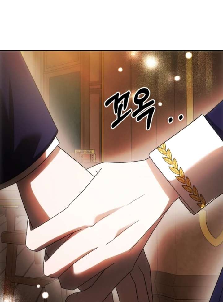 How to Escape an Esper Harem Chapter 15 458 064