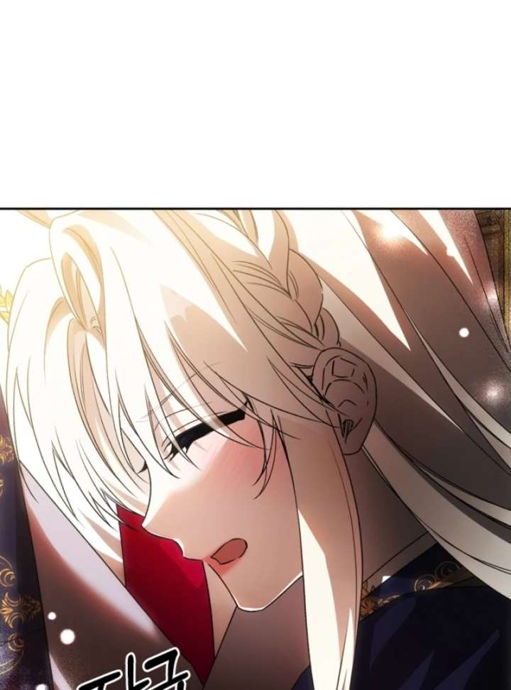 How to Escape an Esper Harem Chapter 15 465 071