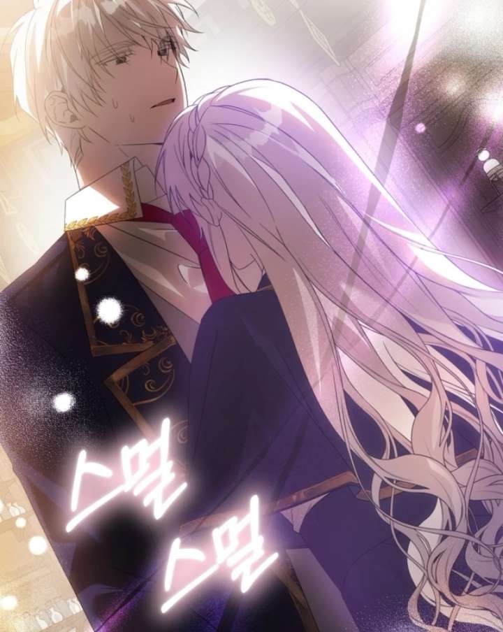 How to Escape an Esper Harem Chapter 15 472 078