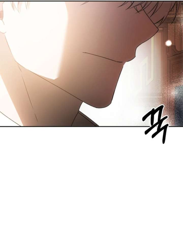 How to Escape an Esper Harem Chapter 15 474 080