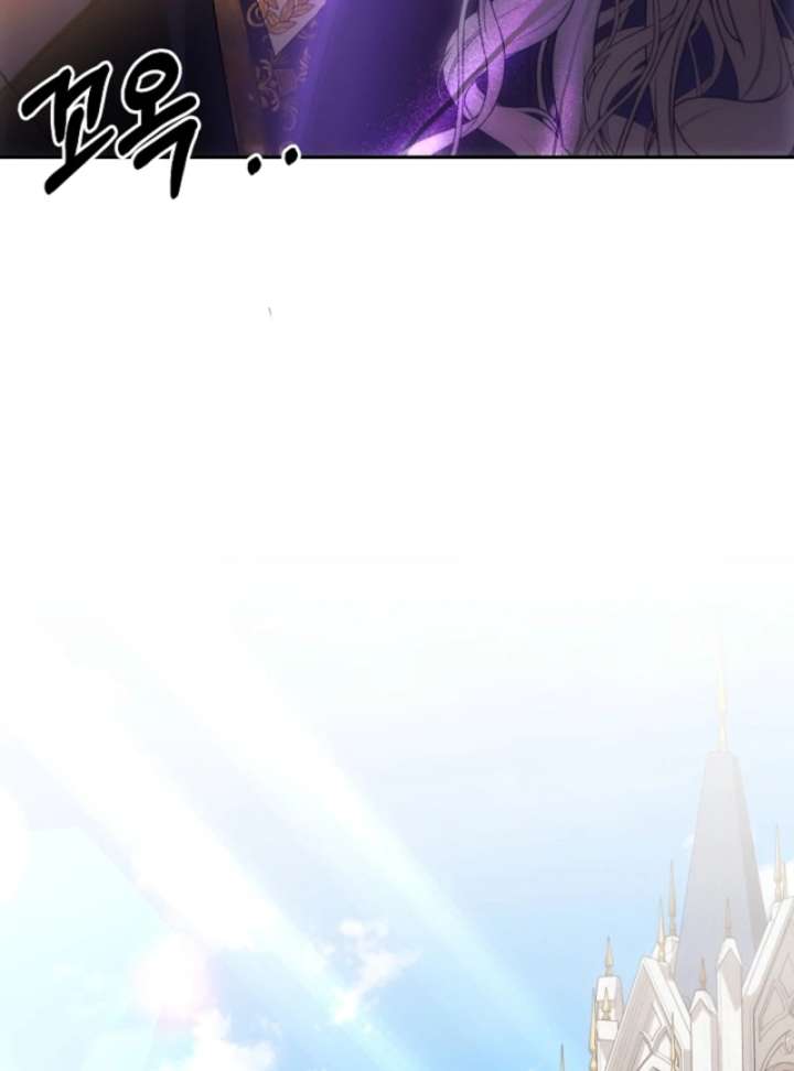 How to Escape an Esper Harem Chapter 15 478 084