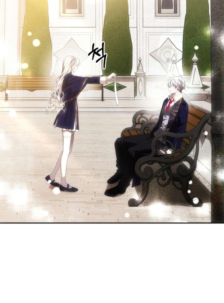 How to Escape an Esper Harem Chapter 15 481 087