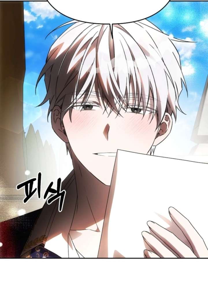 How to Escape an Esper Harem Chapter 15 504 110