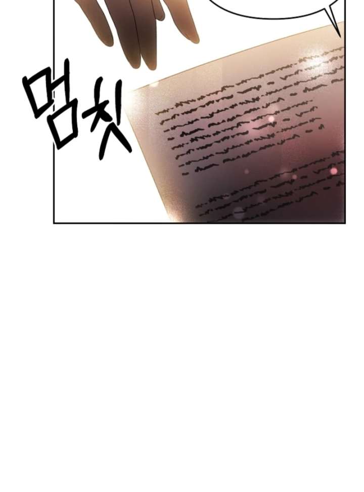 How to Escape an Esper Harem Chapter 15 506 112