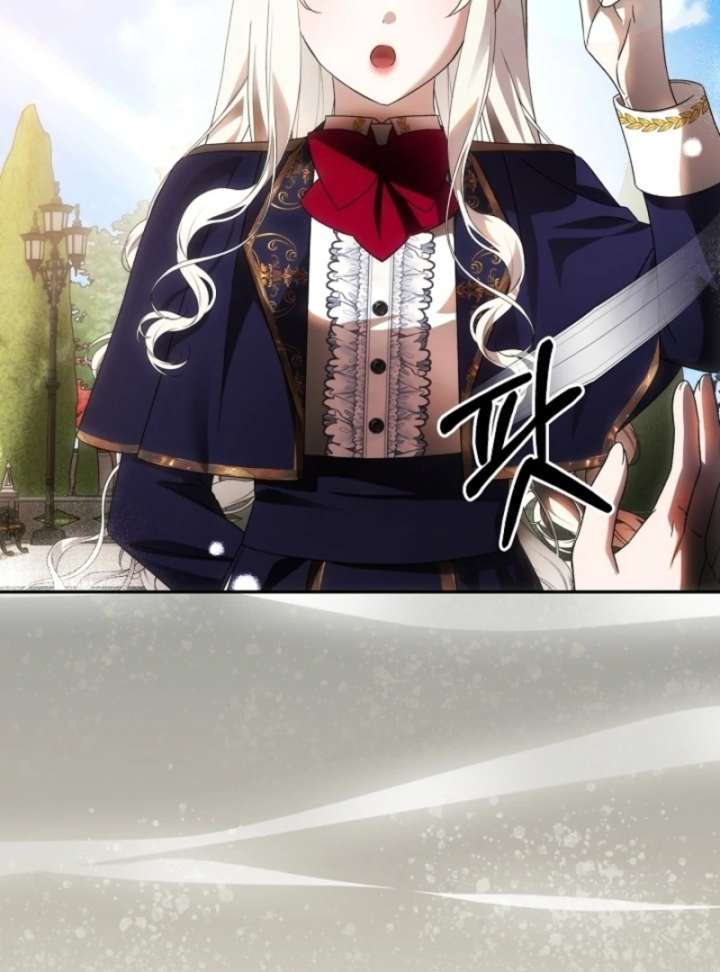 How to Escape an Esper Harem Chapter 15 513 119