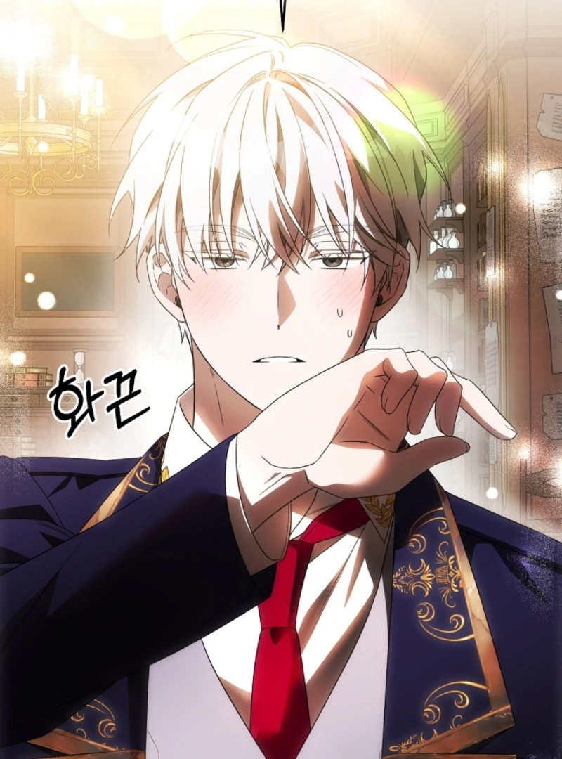 How to Escape an Esper Harem Chapter 17 428 022