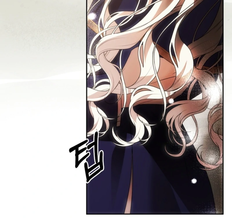 How to Escape an Esper Harem Chapter 17 433 027