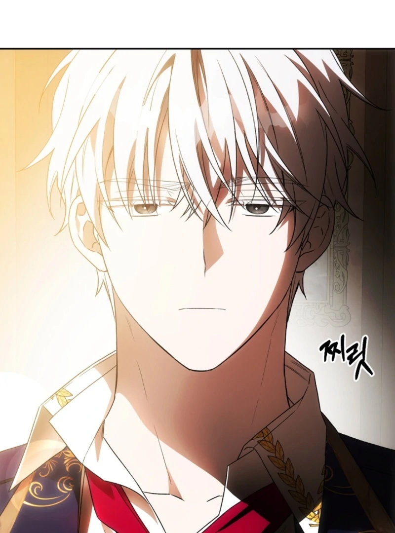 How to Escape an Esper Harem Chapter 17 464 058