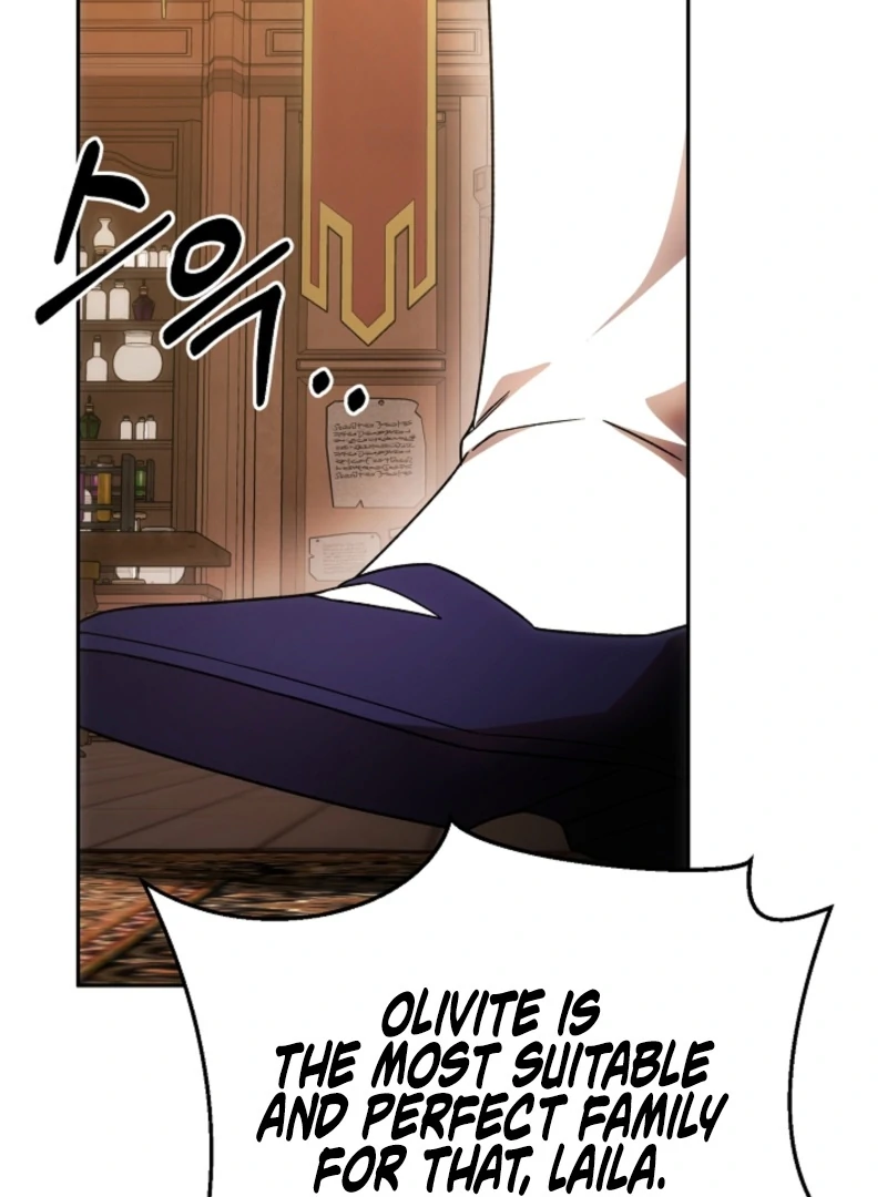 How to Escape an Esper Harem Chapter 17 468 062