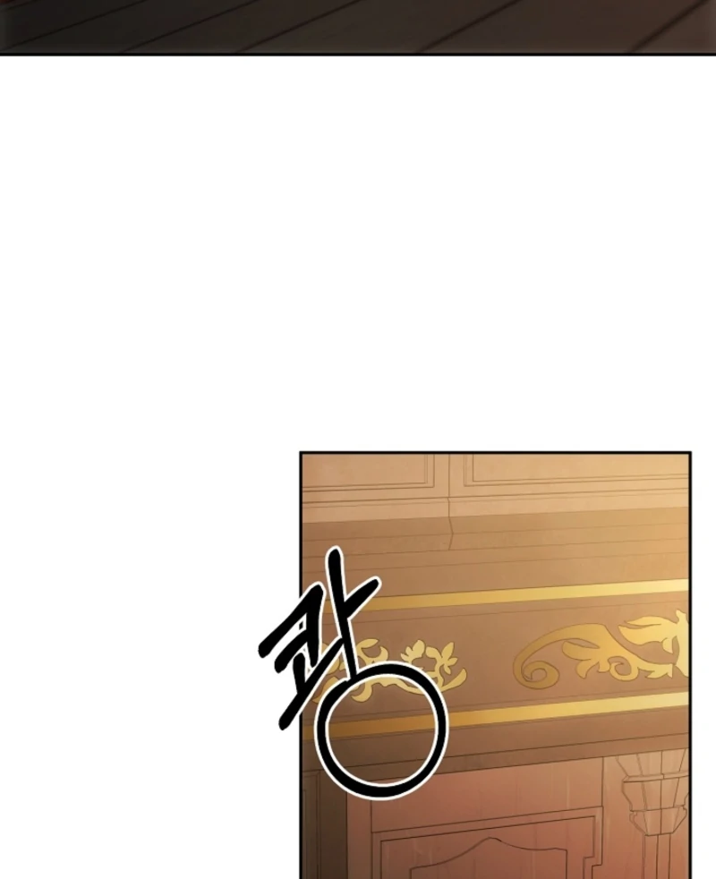 How to Escape an Esper Harem Chapter 17 481 075