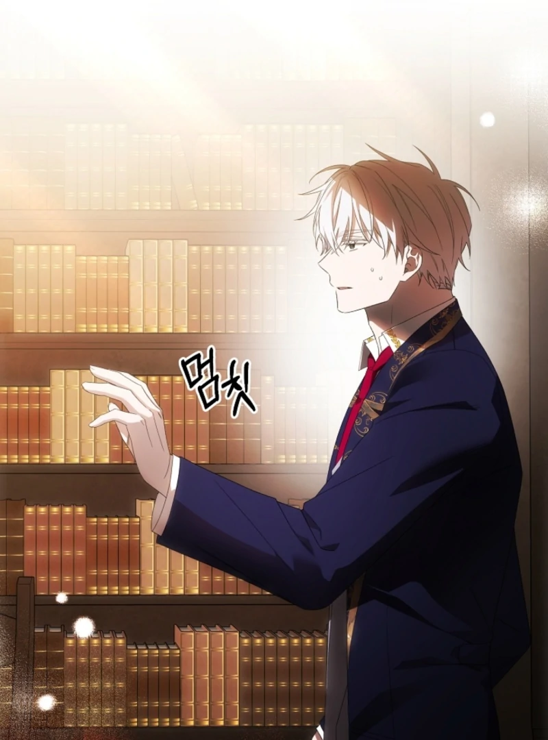 How to Escape an Esper Harem Chapter 17 483 077