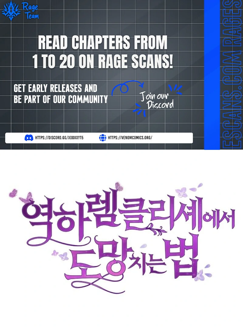 How to Escape an Esper Harem Chapter 19 437 001