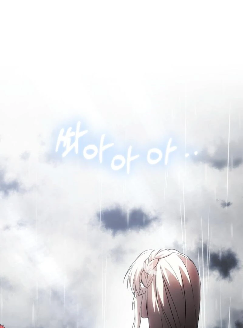 How to Escape an Esper Harem Chapter 19 438 002