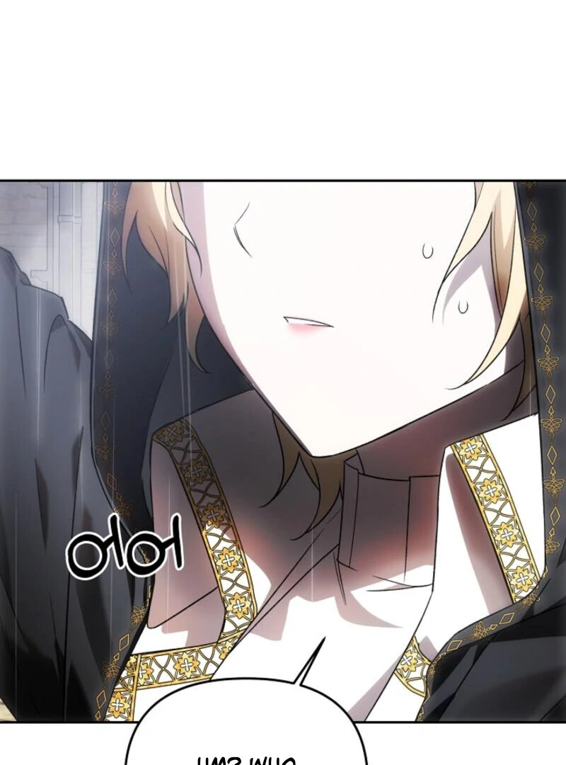 How to Escape an Esper Harem Chapter 19 444 008