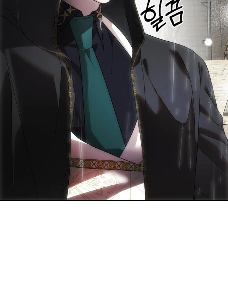 How to Escape an Esper Harem Chapter 19 446 010