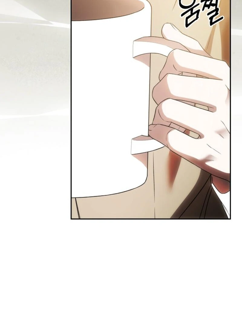 How to Escape an Esper Harem Chapter 19 486 050