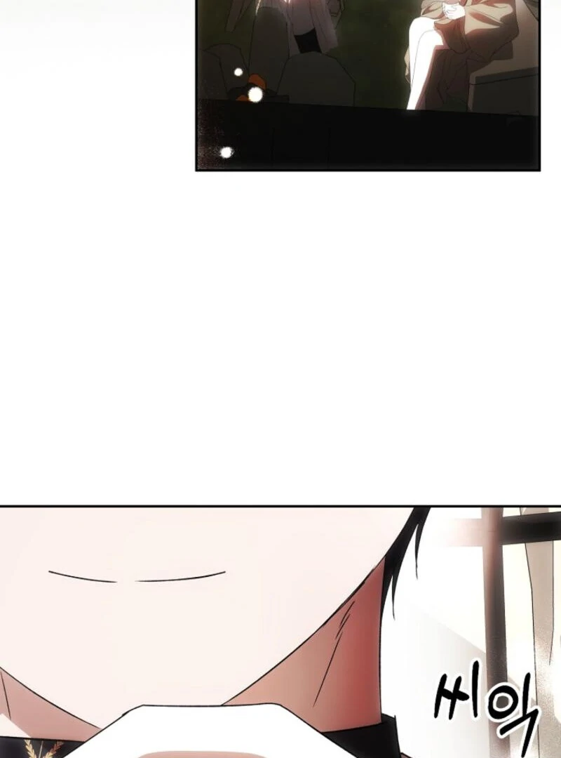 How to Escape an Esper Harem Chapter 19 497 061