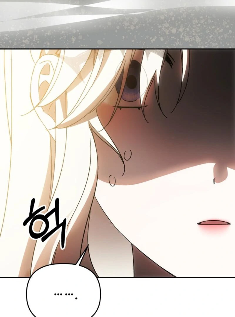 How to Escape an Esper Harem Chapter 19 511 075