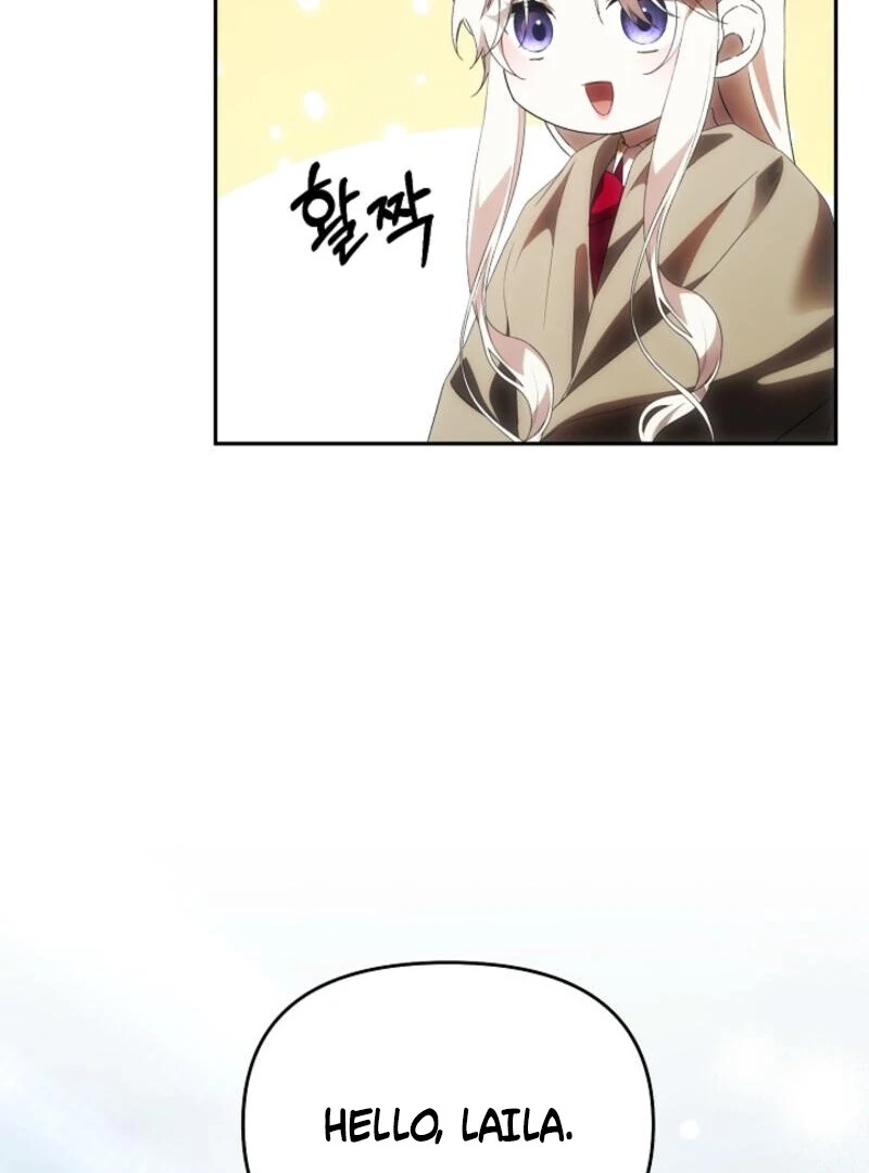 How to Escape an Esper Harem Chapter 19 521 085