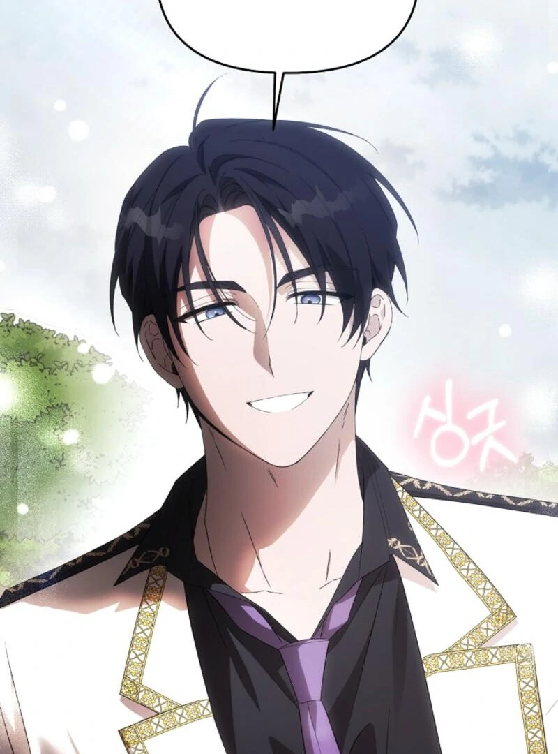 How to Escape an Esper Harem Chapter 19 522 086