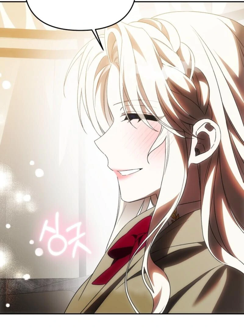 How to Escape an Esper Harem Chapter 19 548 112