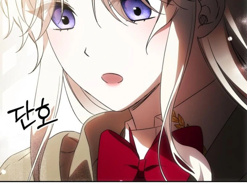 How to Escape an Esper Harem Chapter 19 567 131