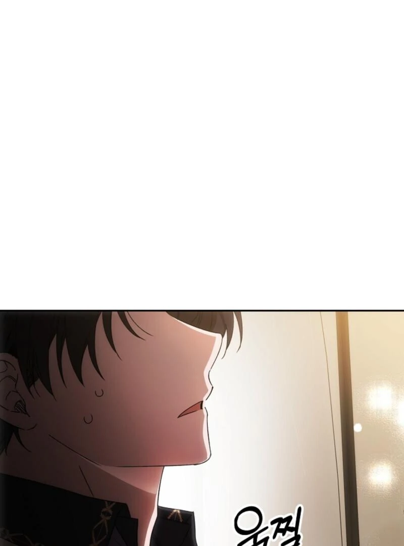 How to Escape an Esper Harem Chapter 19 568 132