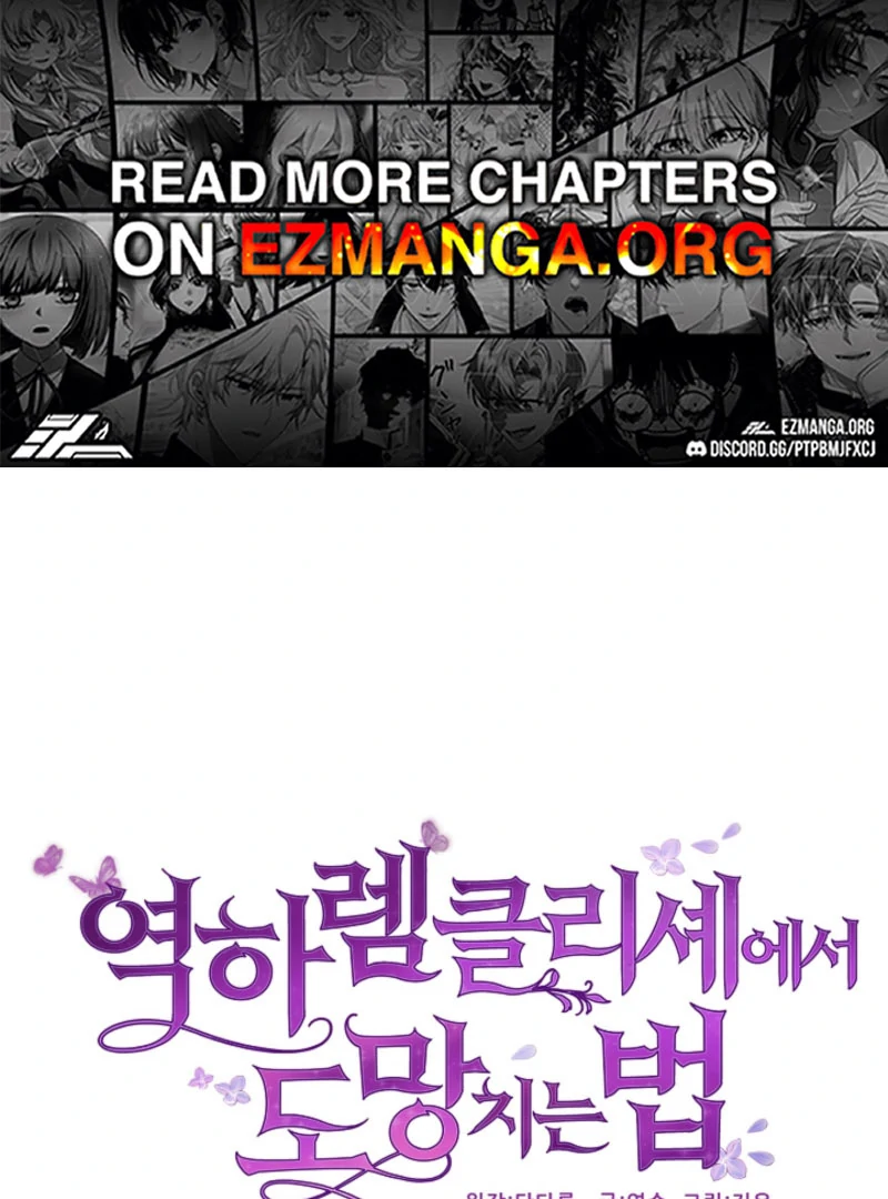 How to Escape an Esper Harem Chapter 20 419 001