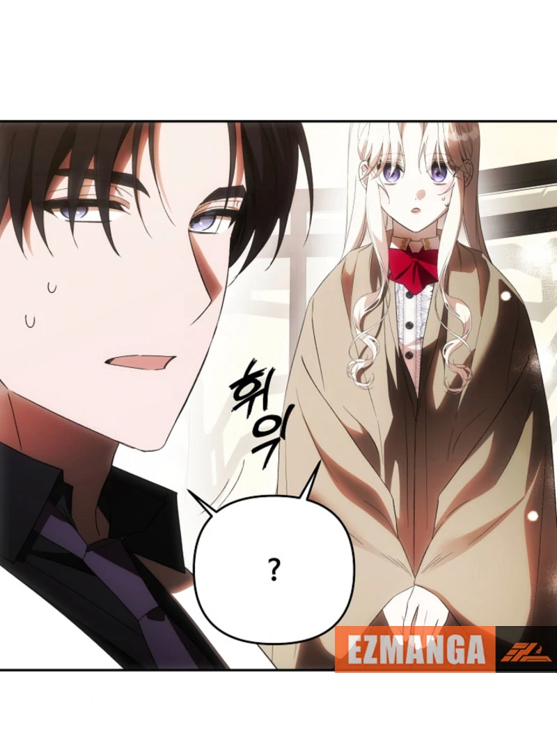 How to Escape an Esper Harem Chapter 20 421 003