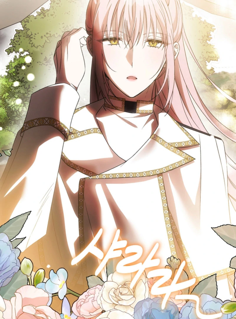 How to Escape an Esper Harem Chapter 20 423 005