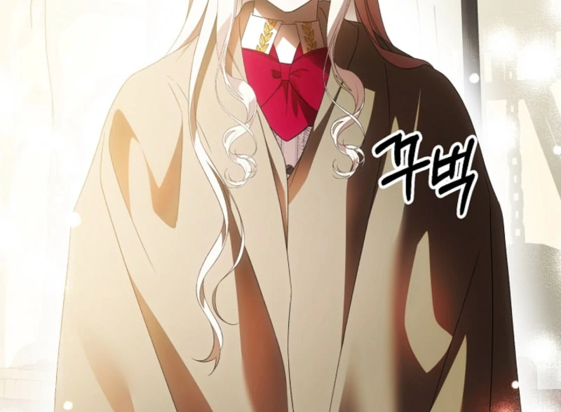 How to Escape an Esper Harem Chapter 20 442 024