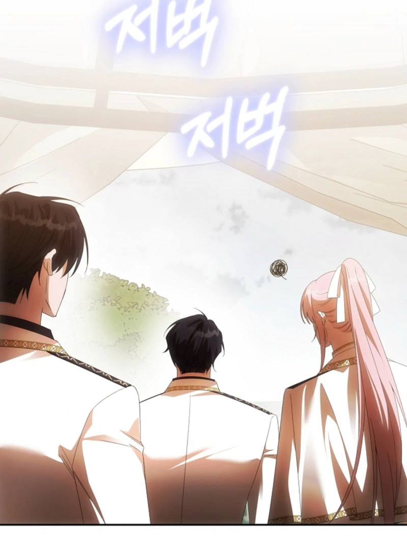 How to Escape an Esper Harem Chapter 20 478 060