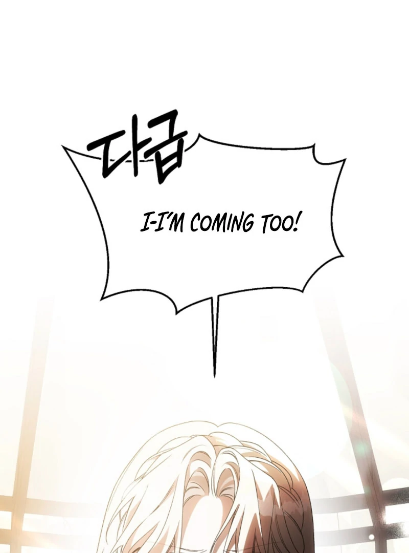 How to Escape an Esper Harem Chapter 20 479 061