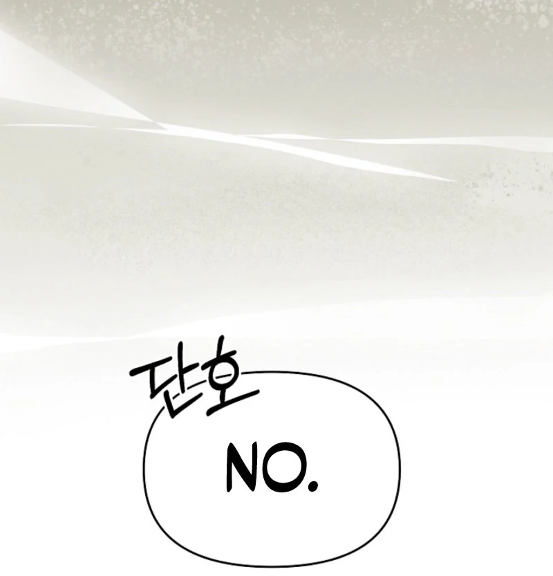 How to Escape an Esper Harem Chapter 20 481 063