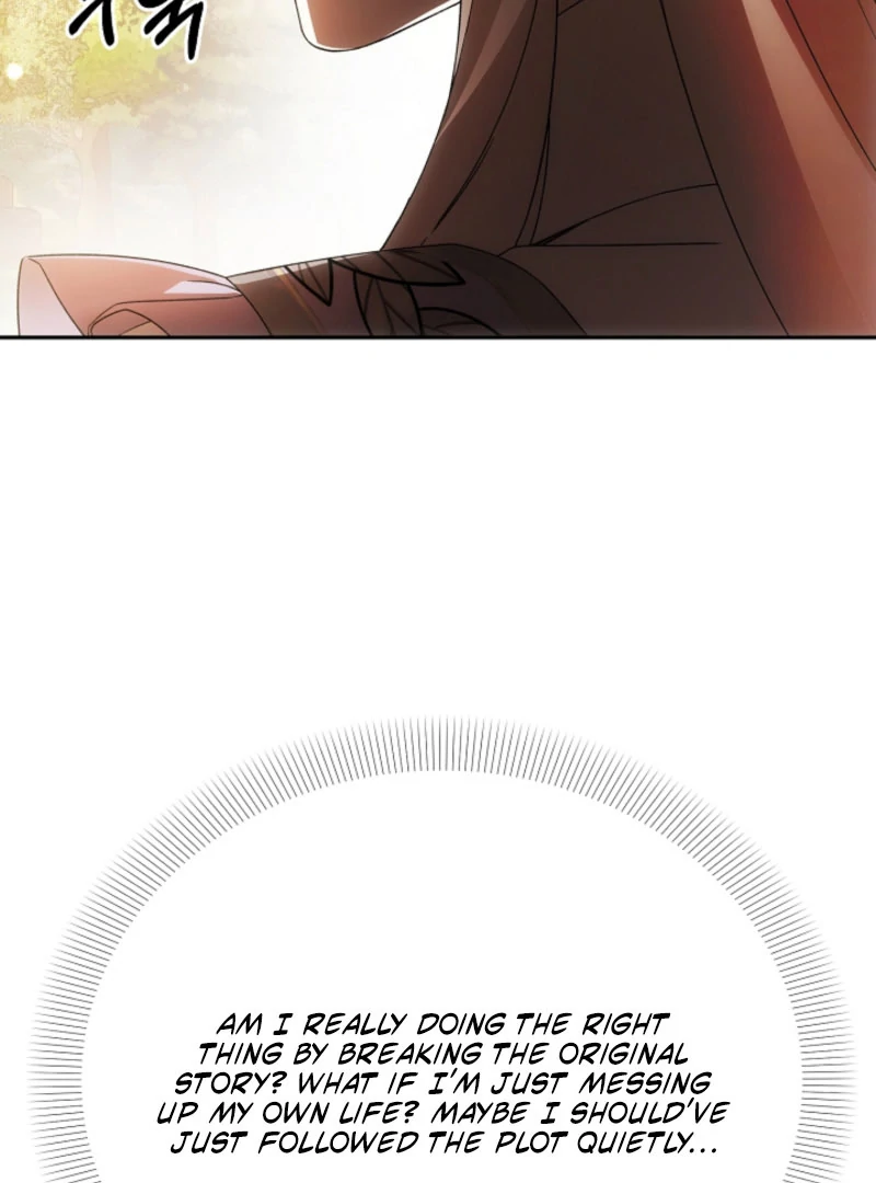 How to Escape an Esper Harem Chapter 20 500 082