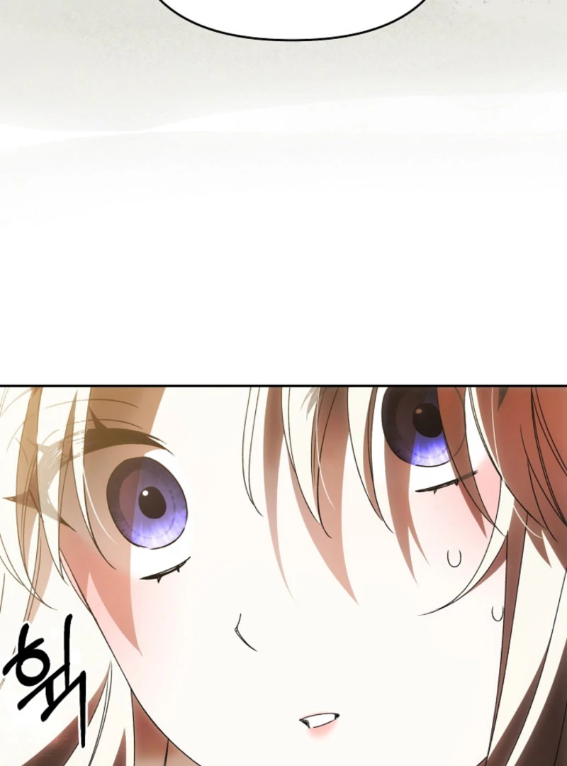 How to Escape an Esper Harem Chapter 20 503 085