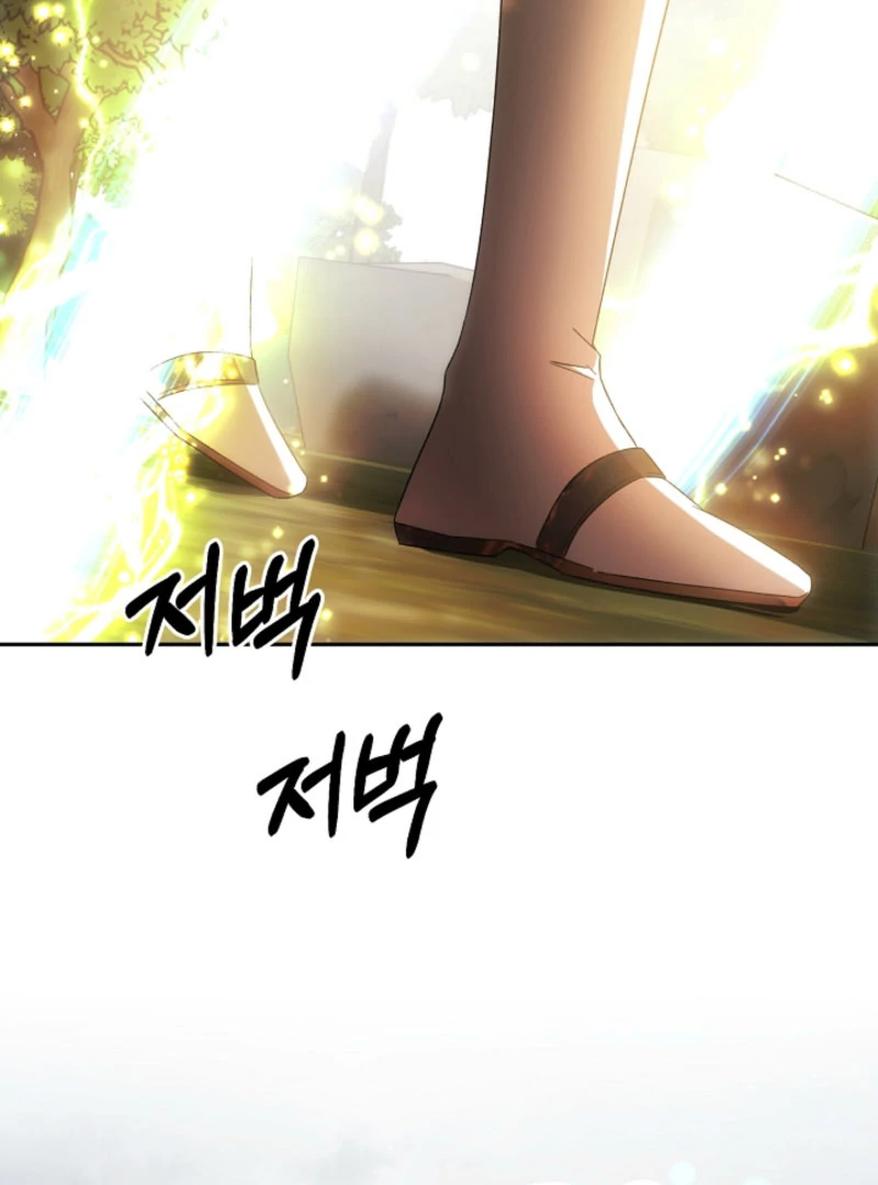 How to Escape an Esper Harem Chapter 20 517 099