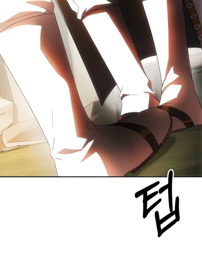 How to Escape an Esper Harem Chapter 20 527 109