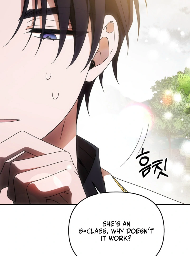 How to Escape an Esper Harem Chapter 20 536 118