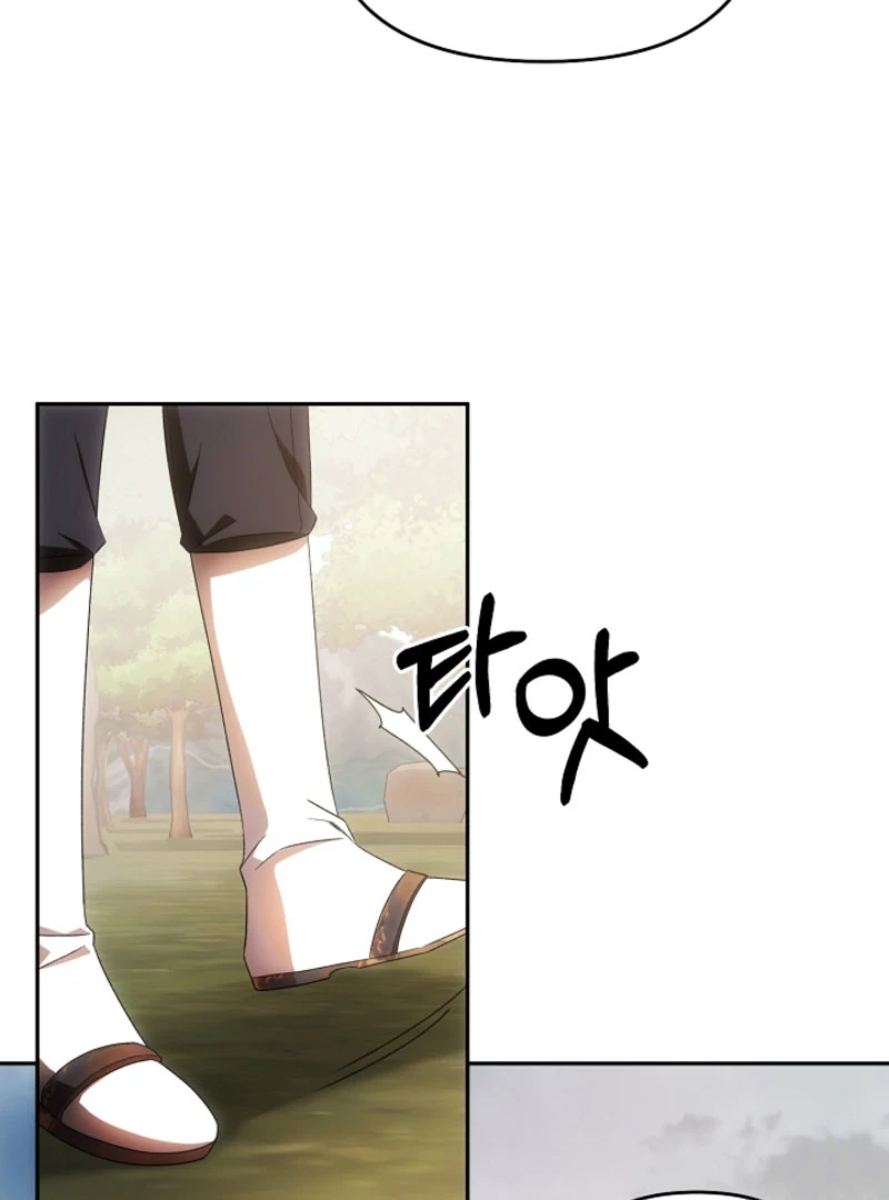 How to Escape an Esper Harem Chapter 20 537 119