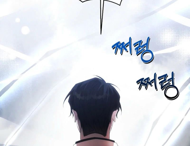 How to Escape an Esper Harem Chapter 20 544 126