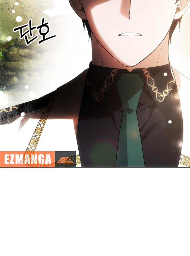 How to Escape an Esper Harem Chapter 20 547 129