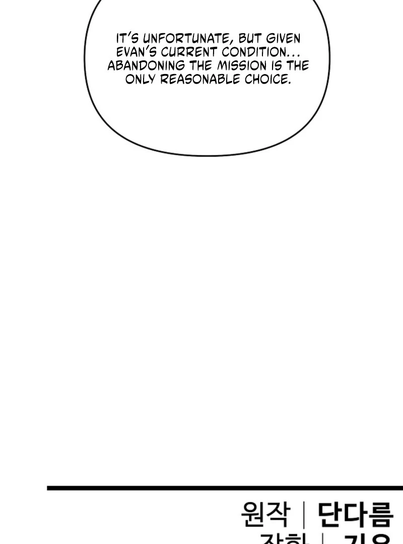 How to Escape an Esper Harem Chapter 20 552 134