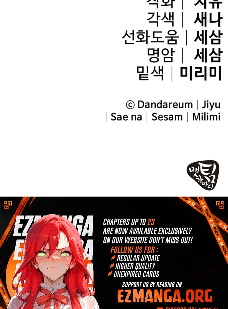 How to Escape an Esper Harem Chapter 20 553 135