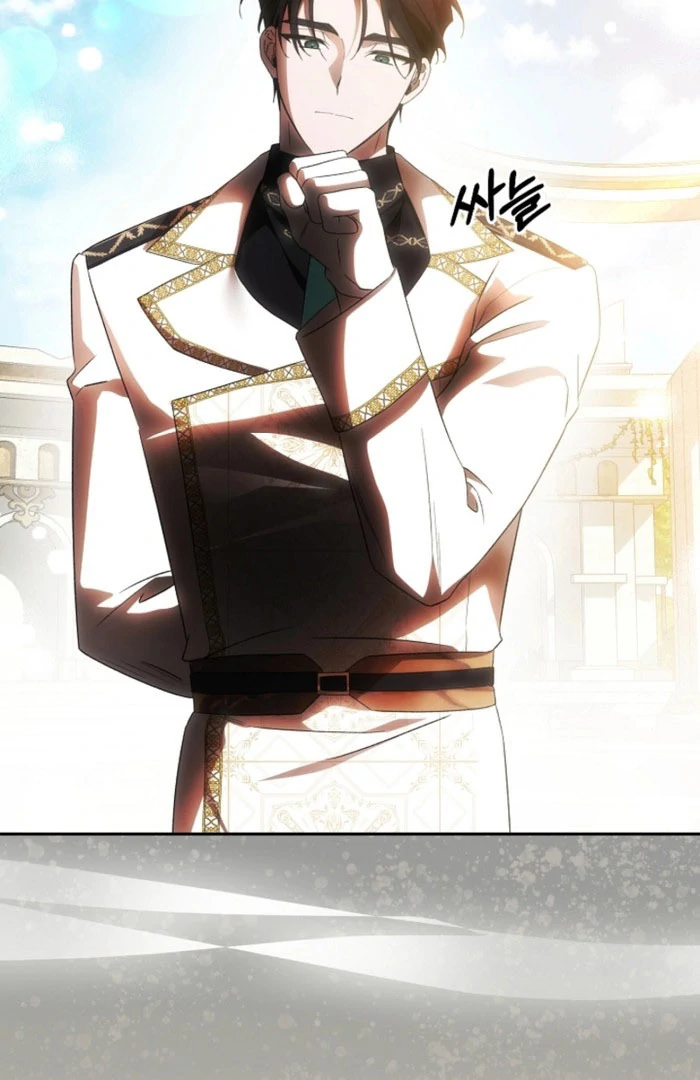 How to Escape an Esper Harem Chapter 24 408 005