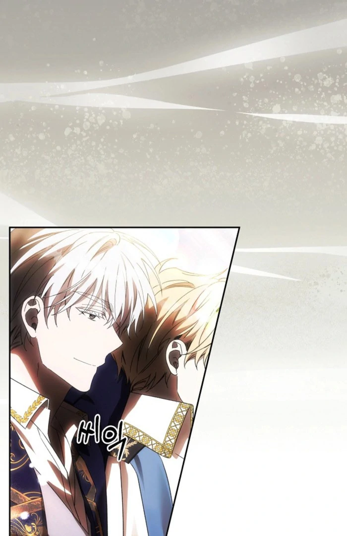 How to Escape an Esper Harem Chapter 24 409 006